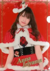 【中古】クリアファイル(女性アイドル) 入山杏奈 2017クリスマスA4クリアファイル(2017MC) AKB48 CAFE＆SHOP限定