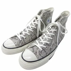 コンバース CONVERSE オールスター ハイカットスニーカー パイソン柄 ベージュ 29cm