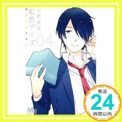 Item thumbnail for item e59083d7-7c7f-4220-8b4b-19c9a544d429