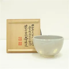 櫛目花生 朝日豊斎 共箱 405