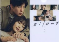 silent DVD-BOX 6枚組 - メルカリ
