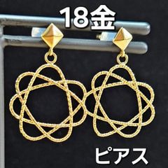 耳元で華やかに揺れる 18金 K18 YG イエローゴールド デザイン ピアス 