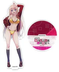 2026年最新】一之瀬帆波の人気アイテム - メルカリ