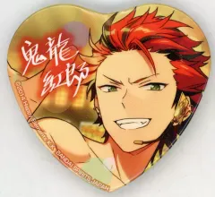 【中古】バッジ・ピンズ 鬼龍紅郎 「とるパカ! あんさんぶるスターズ! ～ハート型缶バッジ～ Ver.B」