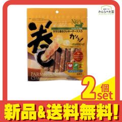 Item thumbnail for item cd24630f-d50d-4c71-8954-f1d2fb8a8c22