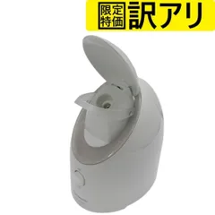 2025年最新】ナノケア ジャンクの人気アイテム - メルカリ