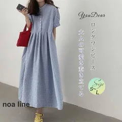 ロングワンピース チェック レディース ワンピース きれいめ 40代 半袖 ゆったり 体型カバー フレアワンピース 大きいサイズ ワンピース 着痩せ