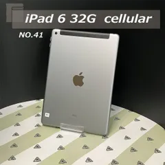 622 電池ほぼ新品☆比較的美品☆iPad6 第6世代 32GB SIMフリー☆ Amazon.co.jp: 【整備済み品】 Apple iPad (第6世代) Wi-Fi
