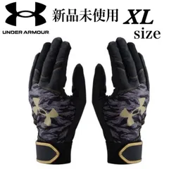 新品未使用　アンダーアーマー　UNDER ARMOUR バッティンググローブ　バッティング手袋　両手　野球　ソフトボール　ベースボール  XLサイズのサムネイル