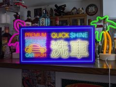 【Lサイズ オーダー無料】洗車 カーウォッシュ 自動車 ガソリンスタンド ガレージ カーショップ オートサービス 整備工場 リペア 店舗 パーティー イベント テーブル カウンター サイン ランプ 照明 看板 雑貨 LED ライトBOX 電飾看板 電光看板