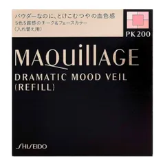 資生堂 マキアージュ ドラマティックムードヴェール PK200　ピーチピンク　レフィルのサムネイル