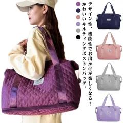 ボストンバッグ 2層式 スポーツバッグ 旅行バッグ 乾湿分離 プールバッグ ジムバッグ 拡張可 軽量 撥水 男女兼用 トラベルバッグ 収納 多用途 キャリー対応 機内 持ち込み 軽量 大容量 2泊3日#nin5592