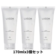 2024年最新】lagom 洗顔の人気アイテム - メルカリ