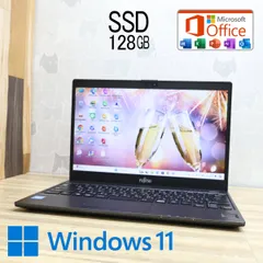 ★超美品 SSD128GB★U937/P Webカメラ Celeron 3965U Win11 MS Office 中古品 ノートPC★P74706