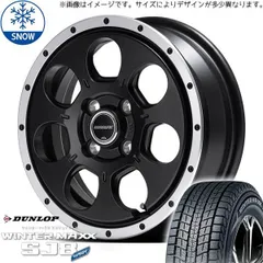 パジェロミニ KIX(初代) h59a スタッドレスセット残溝◎ 引取り限定