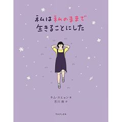 DVD】加納秀人 / 加納秀人 LIVE ANALYZE (ATDV-178) - メルカリ