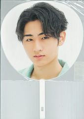 HiHi Jets 22年CRUSH THE FRONTLINE 猪狩蒼弥 うちわ - メルカリ