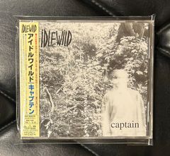 未開封CD】松尾一彦 「ブレス」 オフコース - Mercari