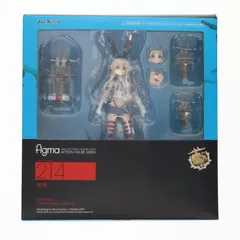 2025年最新】figma 島風の人気アイテム - メルカリ