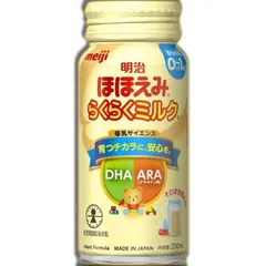 明治 ほほえみ らくらくミルク 200ml 6個セット