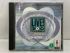 3DOマガジン　最終号 2025年最新】3DOマガジンの人気アイテム - メルカリ