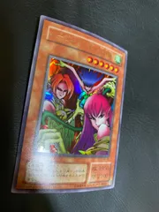 2025年最新】ハーピィレディ三姉妹の人気アイテム - メルカリ