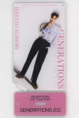 【中古】キーホルダー 小森隼 アクリルスタンドキーホルダー 「GENERATIONS LIVE TOUR 2024 ”GENERATIONS 2.0”」