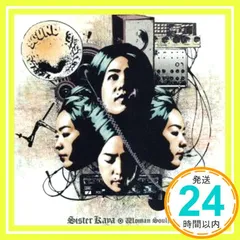 2025年最新】SISTER_KAYAの人気アイテム - メルカリ