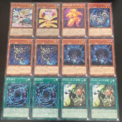 2025年最新】遊戯王 シャドール デッキの人気アイテム - メルカリ