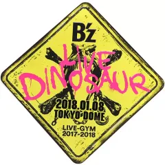 2026年最新】b'z dinosaur dvdの人気アイテム - メルカリ