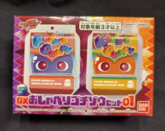 一迅社 TOKIAME TOKIAME画集 蓬莱 (帯付) 画集 - メルカリ