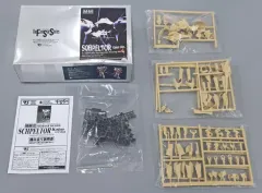 2025年最新】ガレージキット fssの人気アイテム - メルカリ