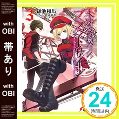 2025年最新】池_依依の人気アイテム - メルカリ