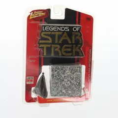 スタートレック ボーグキューブ (完成品) - ホビーサーチ