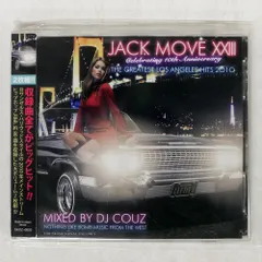 2025年最新】dj couzの人気アイテム - メルカリ