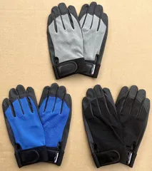 【在庫処分特価！汗でムレない・臭わない作業用手袋3双セット！】  合成皮革手袋(各色1双)  3双組