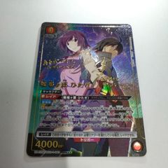 ユニオンアリーナ 物語シリーズ 戦場ヶ原ひたぎ 星3パラレル SR - メルカリ
