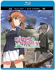 2025年最新】GIRLS und PANZER der FILMの人気アイテム - メルカリ