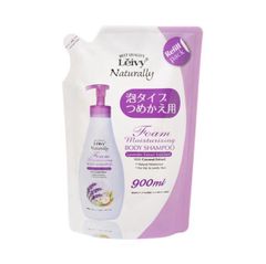 レイヴィー フォームボディシャンプー ラベンダー 詰替え用（メーカー廃盤の為、入手困難） 900ml×２Pセット