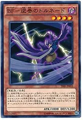 2025年最新】遊戯王arc-v ocgの人気アイテム - メルカリ