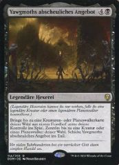 MTG ホビット 壮大なる者、スマウグ 英語 foil ショーケース - メルカリ