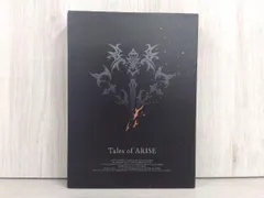 PS4 Tales of ARISE Premium edition プレイステーション4 バンダイ