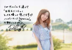 2025年最新】飯田里穂 サインの人気アイテム - メルカリ