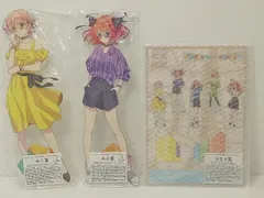 きゃらっとくじ 五等分の花嫁 Vivit City Rhythm A-1,A-2,ラストワン賞 3点セット まとめ売り メガBIGアクリルスタンド 一花 二乃 BIGアクリルキット 未開封品 [MB-5931]