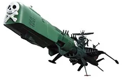 2025年最新】新世紀合金アルカディア号の人気アイテム - メルカリ