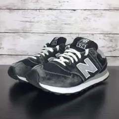 New Balance ニューバランス 23㎝ ブラック 黒 M574NK L00709