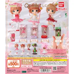 み*。様 カードキャプターさくらQposketフィギュア6点セット 2025年最新】q posket カードキャプターさくらの人気アイテム