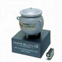 【中古】食玩 トレーディングフィギュア タイムカプセル 「タイムスリップグリコ 大阪万博編」