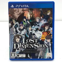 中古 | その他 ゲームソフト ロストディメンション プレイステーション・ヴィータ VLJM-30073 【612】
