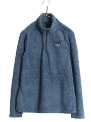 【お得なクーポン配布中!】 19年製 パタゴニア ロスガトス ハーフジップ メンズ S 古着 Patagonia アウトドア フリース ジャケット プルオーバー 毛長 パイル ボア 紺